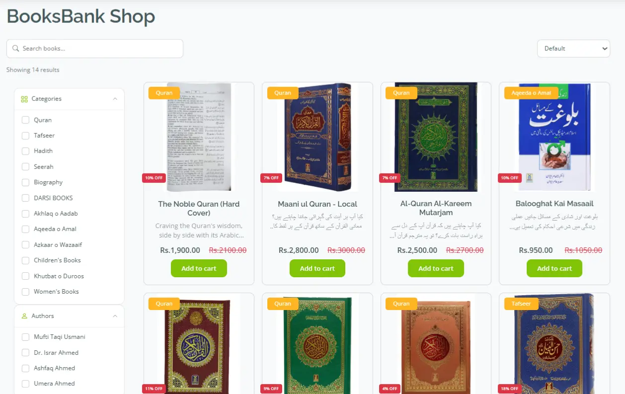 BooksBank screenshot 2