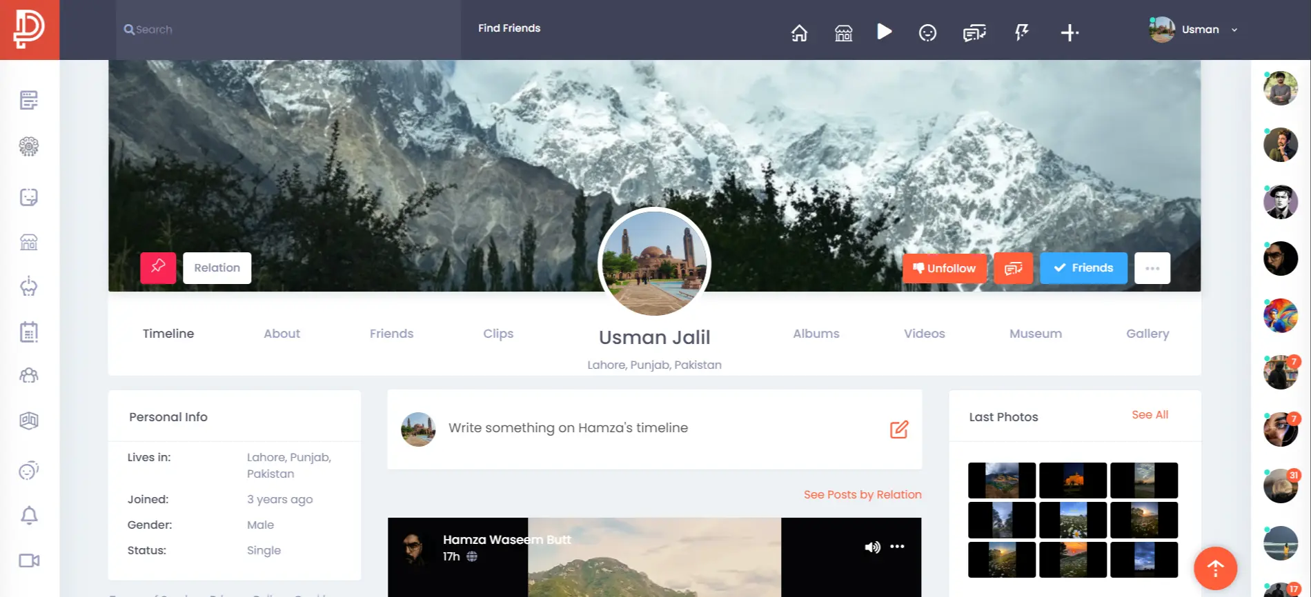 Palsome screenshot 1